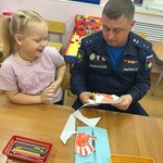 Photo 2025 12 24 14 59 48