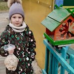 Photo 2025 12 24 15 18 32