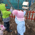 Photo 2025 12 24 15 18 27