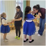 Photo 2025 12 24 16 38 17