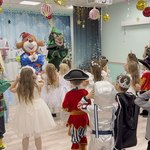 Photo 2026 02 05 16 27 48