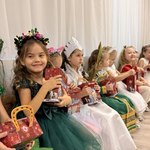 Photo 2026 02 05 16 27 13