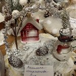 Photo 2026 02 05 17 02 20